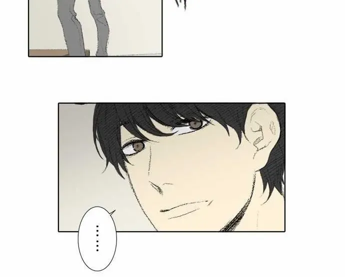 Into the Depths Chapter 30 page 5 - 