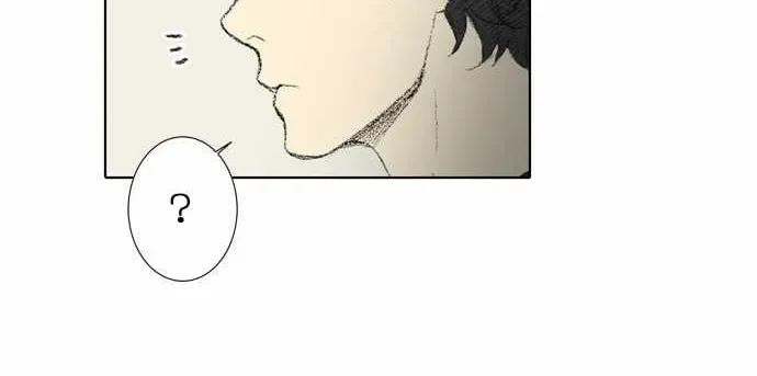 Into the Depths Chapter 32 page 9 - 
