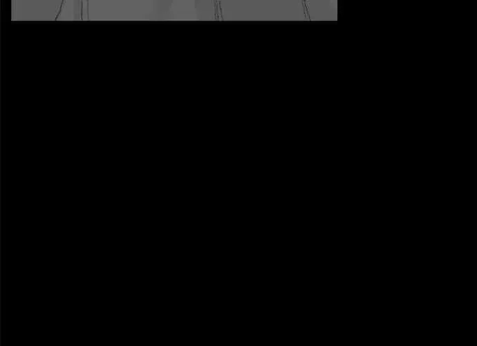Into the Depths Chapter 33.1 page 24 - 