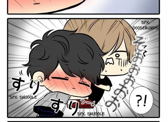 Into the Depths Chapter 33.2 page 3 - 