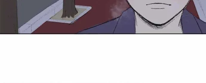 Into the Depths Chapter 33 page 9 - 