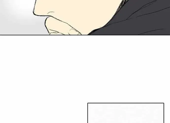 Into the Depths Chapter 34 page 27 - 