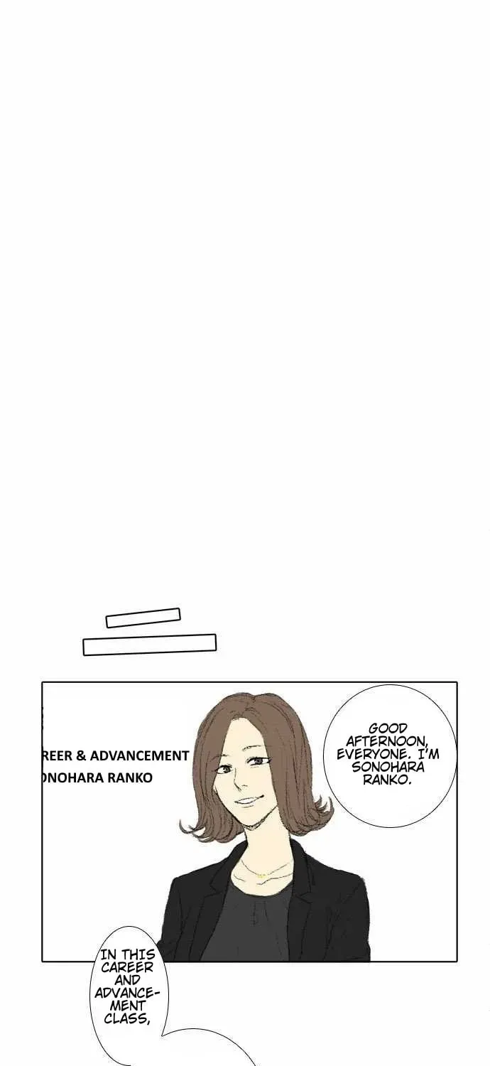 Into the Depths Chapter 36 page 17 - 
