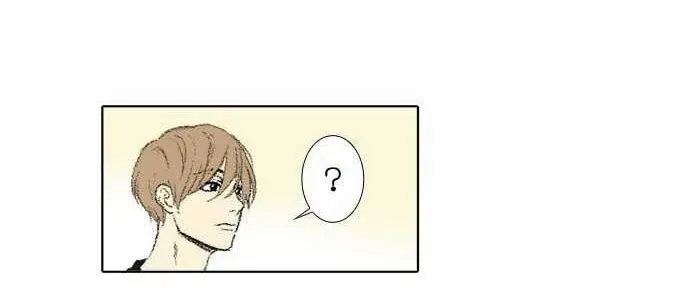 Into the Depths Chapter 38 page 22 - 
