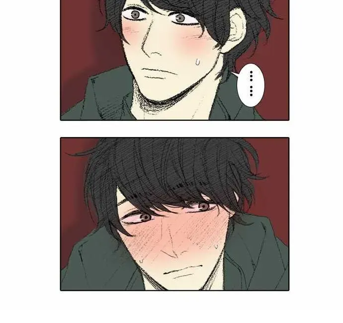Into the Depths Chapter 46 page 16 - 