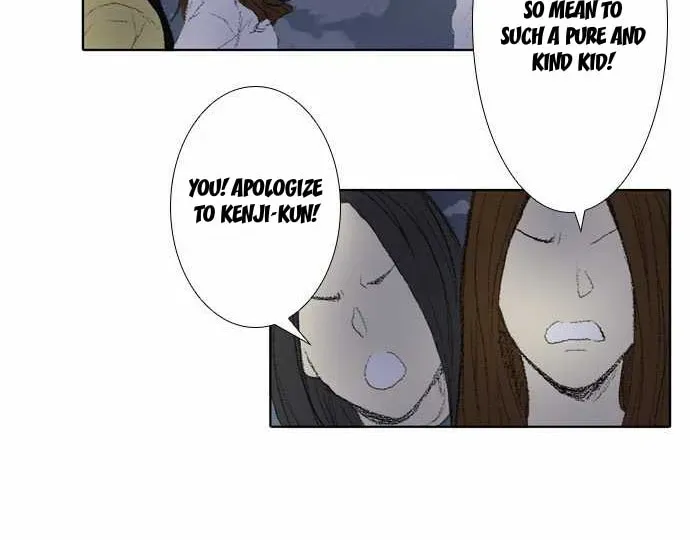 Into the Depths Chapter 46 page 9 - 