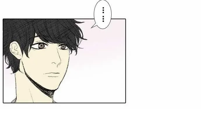 Into the Depths Chapter 47 page 17 - 