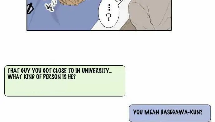 Into the Depths Chapter 47 page 19 - 