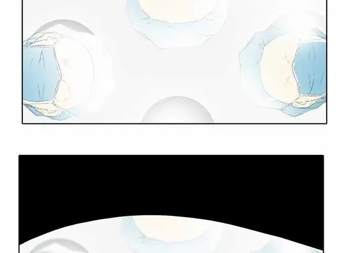Into the Depths Chapter 61 page 7 - 