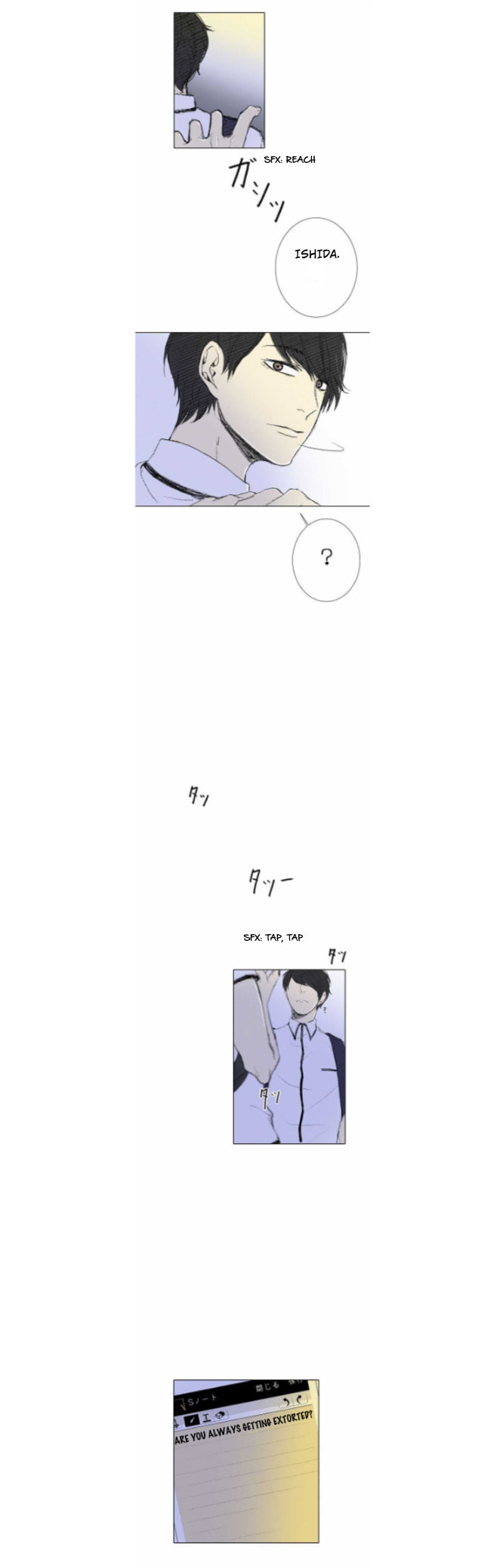 Into the Depths Chapter 7.1 page 2 - 