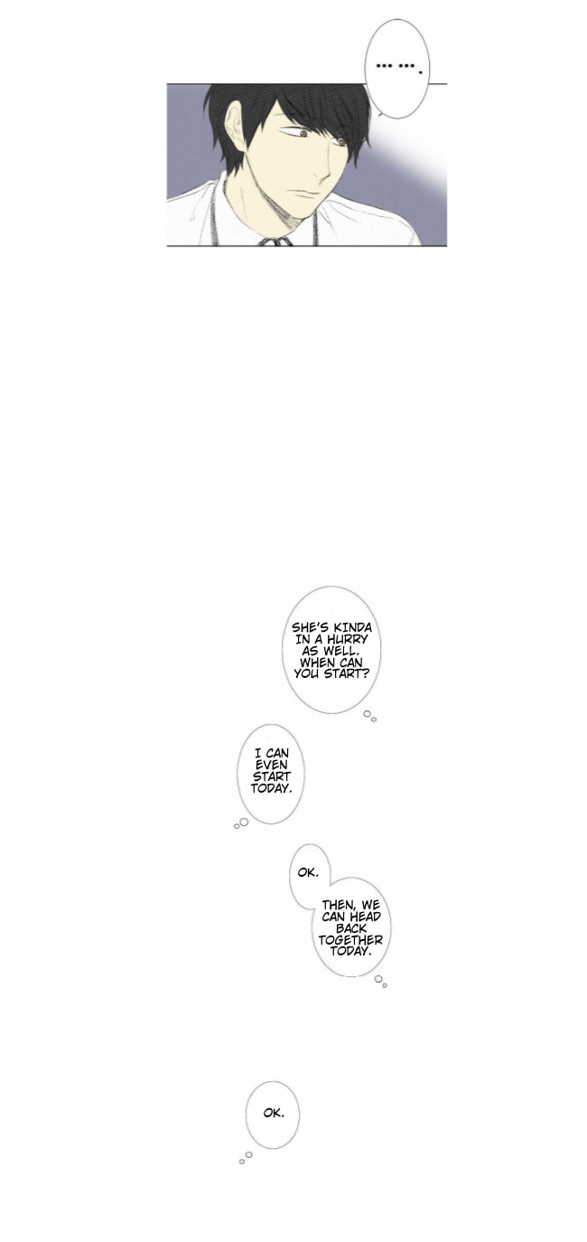 Into the Depths Chapter 7.1 page 17 - 