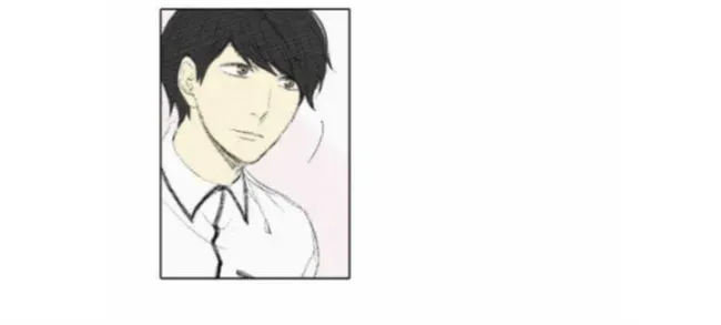 Into the Depths Chapter 8 page 34 - 