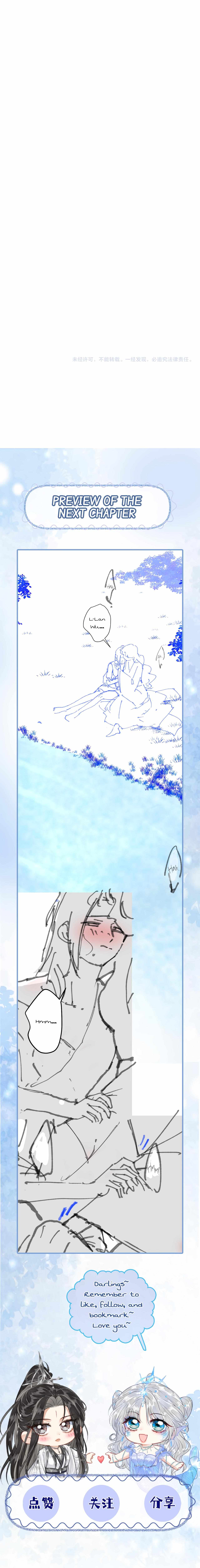 Into The Sea Chapter 3 page 15 - 