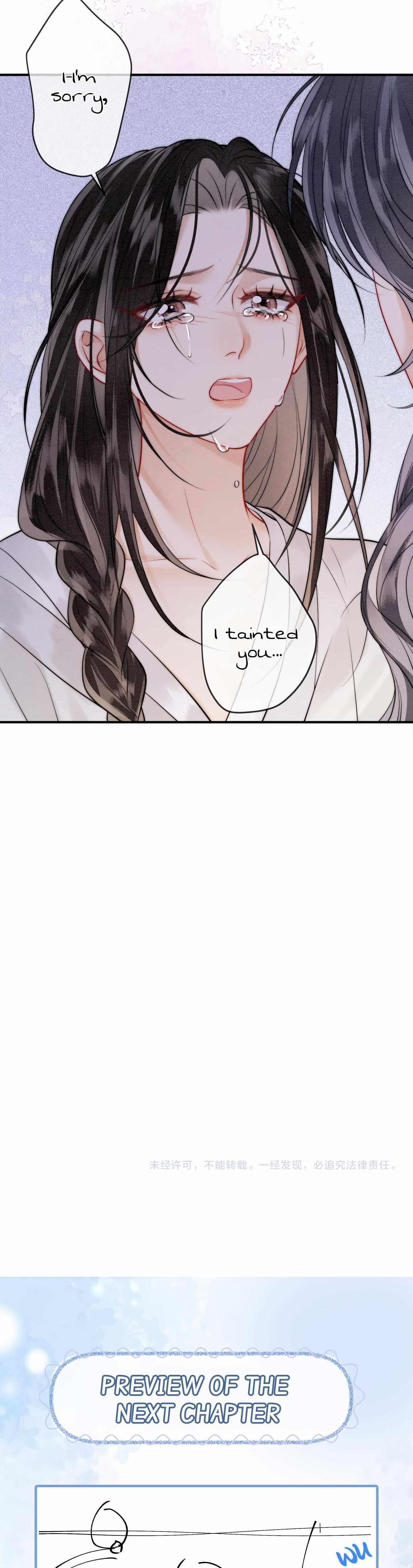 Into The Sea Chapter 4 page 16 - 
