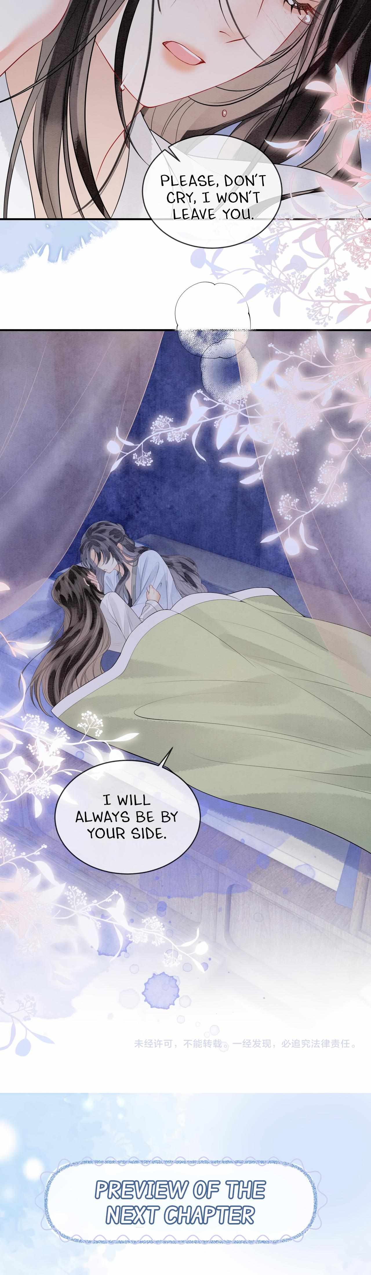 Into The Sea Chapter 5 page 21 - 