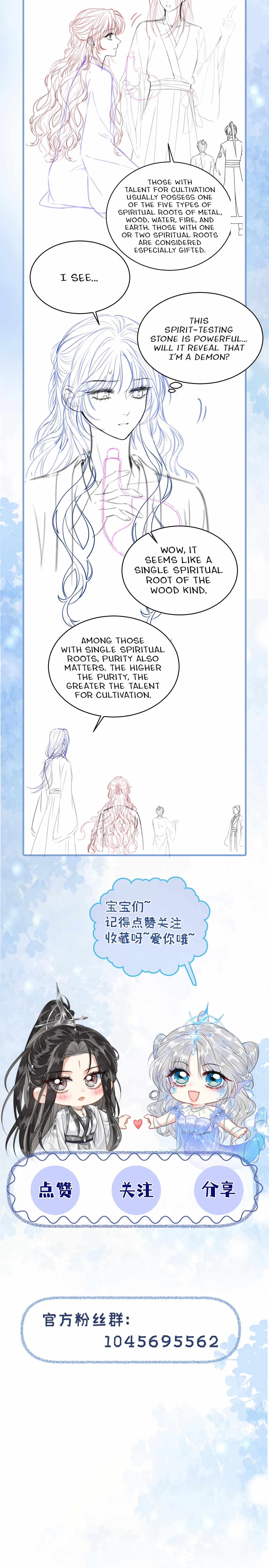 Into The Sea Chapter 6 page 14 - 