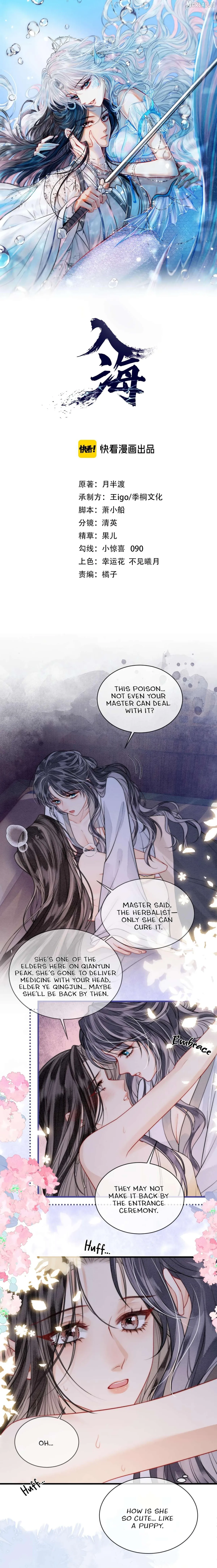 Into The Sea Chapter 9 page 2 - 