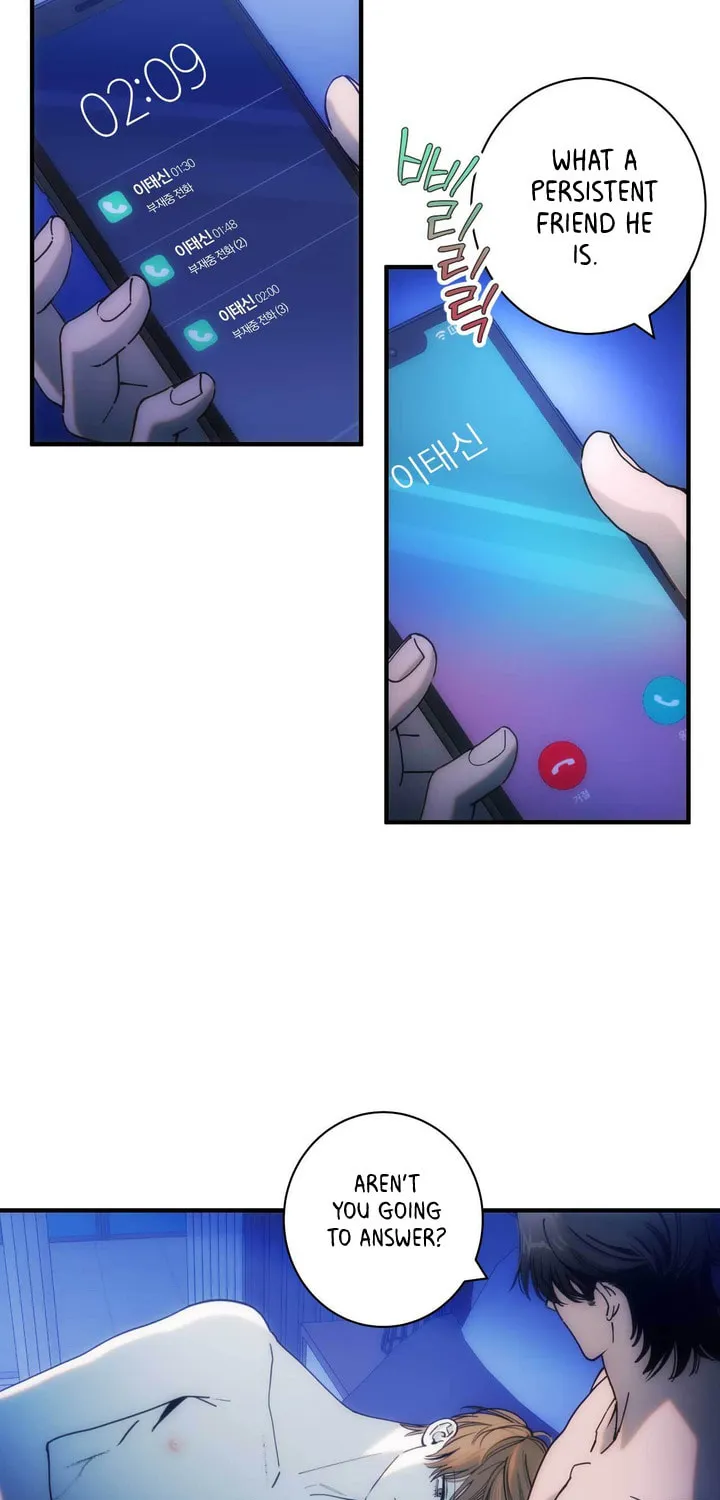 Into the Thrill Chapter 1 page 17 - 