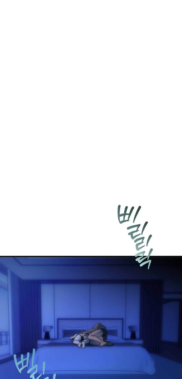 Into the Thrill Chapter 1 page 3 - 