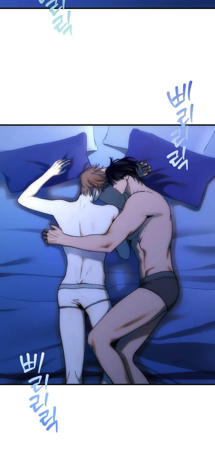 Into the Thrill Chapter 1 page 4 - 