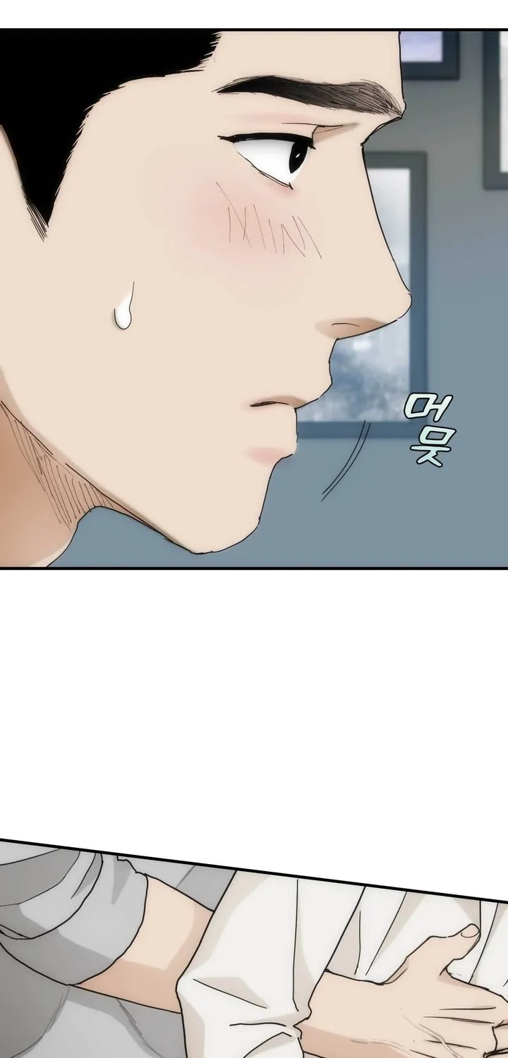 Into the Thrill Chapter 10 page 66 - 