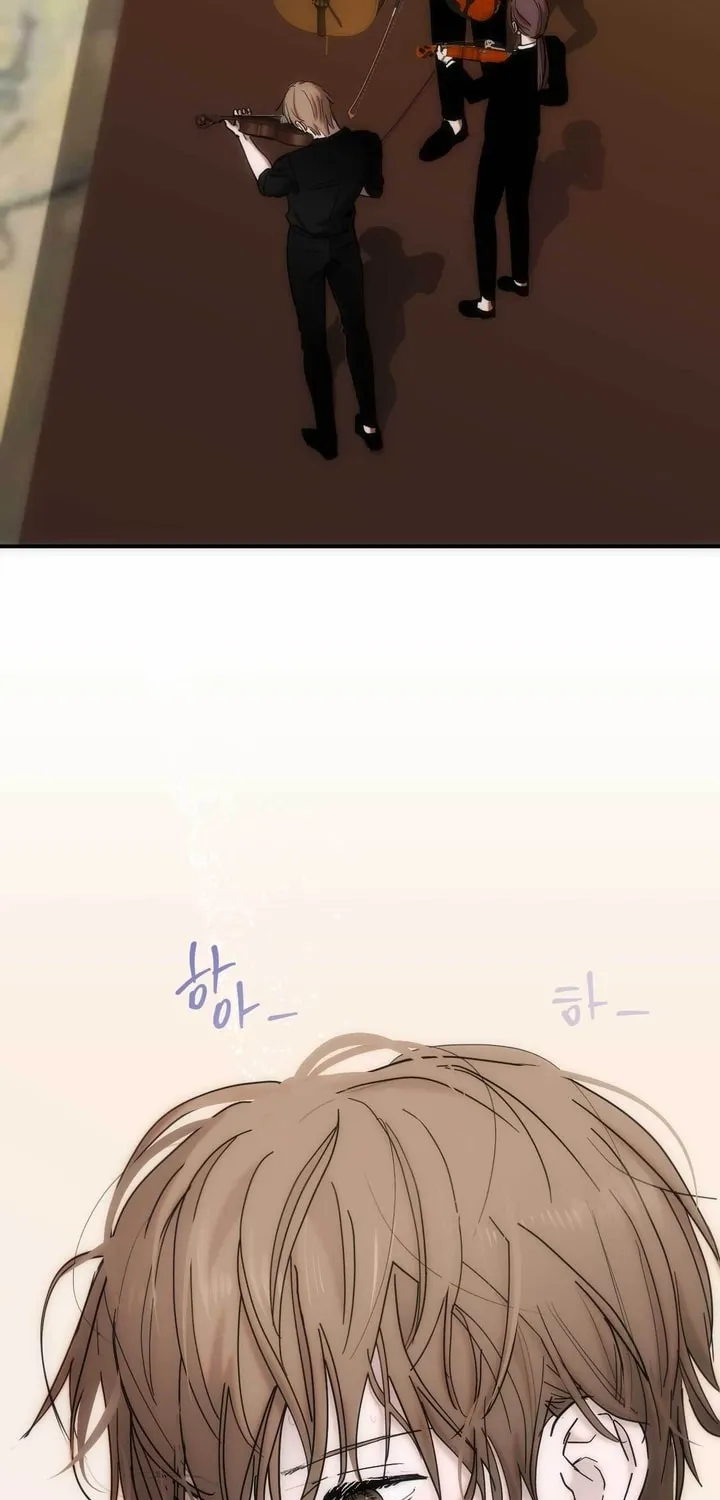 Into the Thrill Chapter 11 page 3 - 
