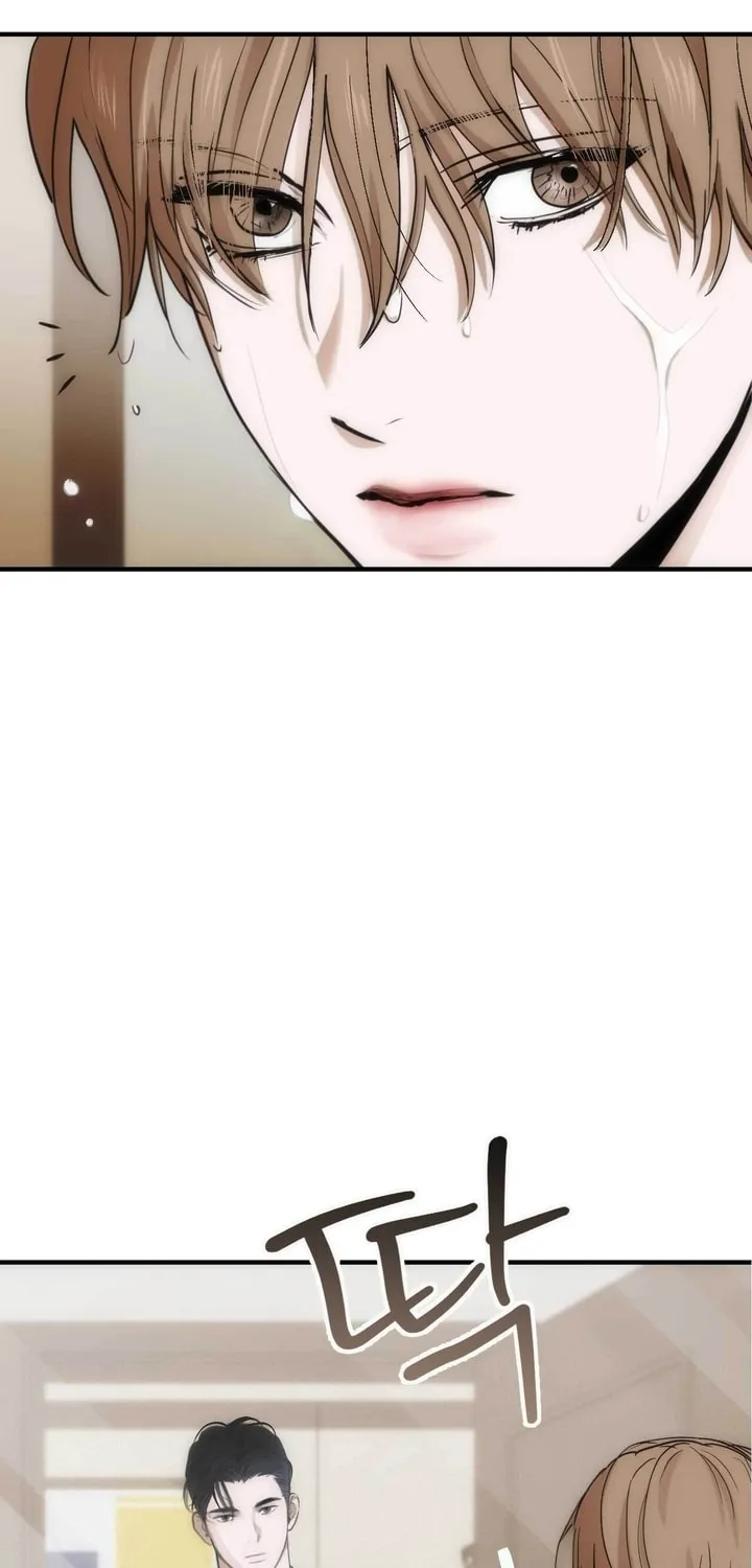 Into the Thrill Chapter 11 page 10 - 