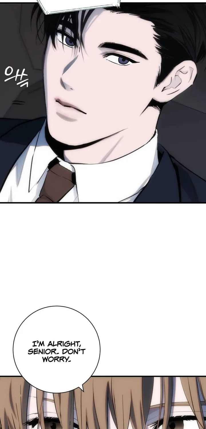 Into the Thrill Chapter 12 page 16 - 