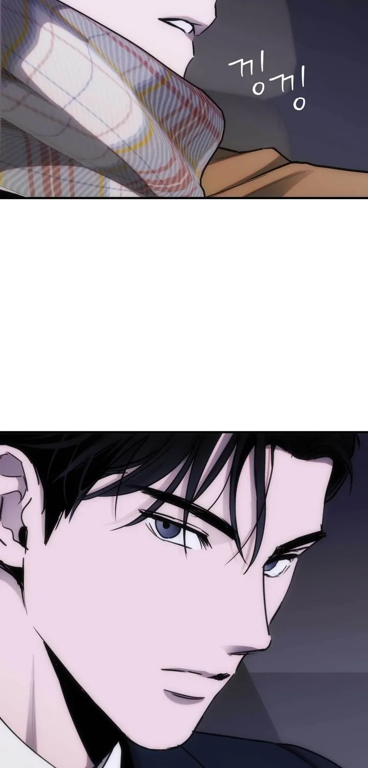 Into the Thrill Chapter 12 page 25 - 