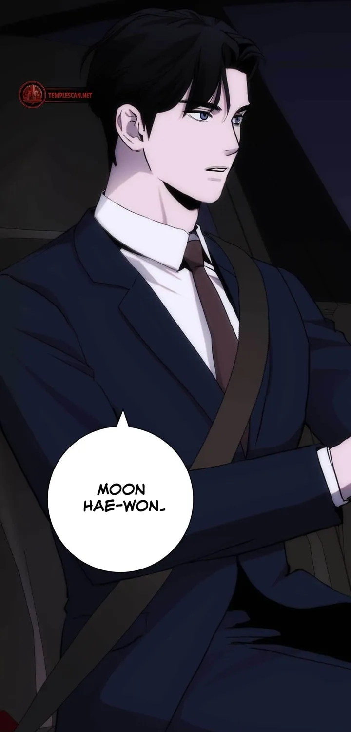 Into the Thrill Chapter 12 page 51 - 