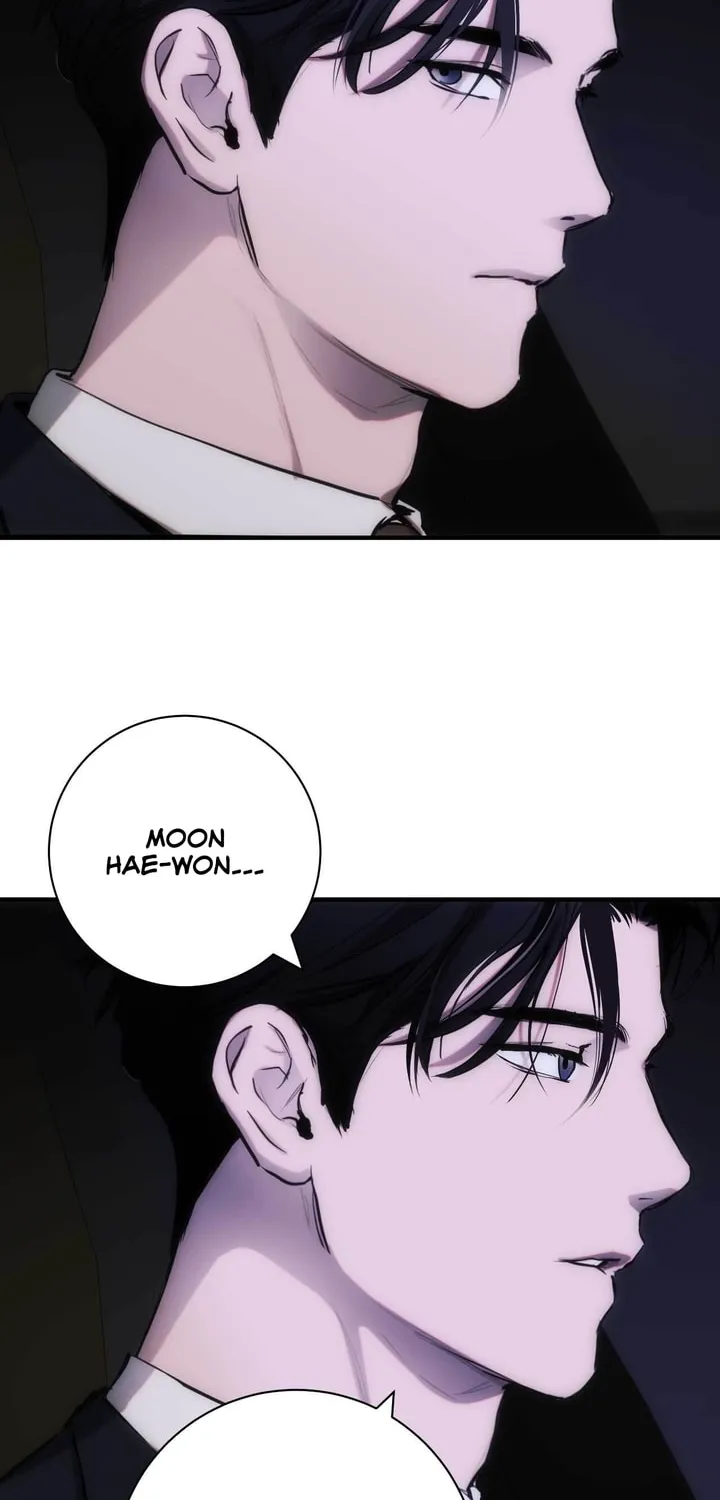Into the Thrill Chapter 12 page 71 - 
