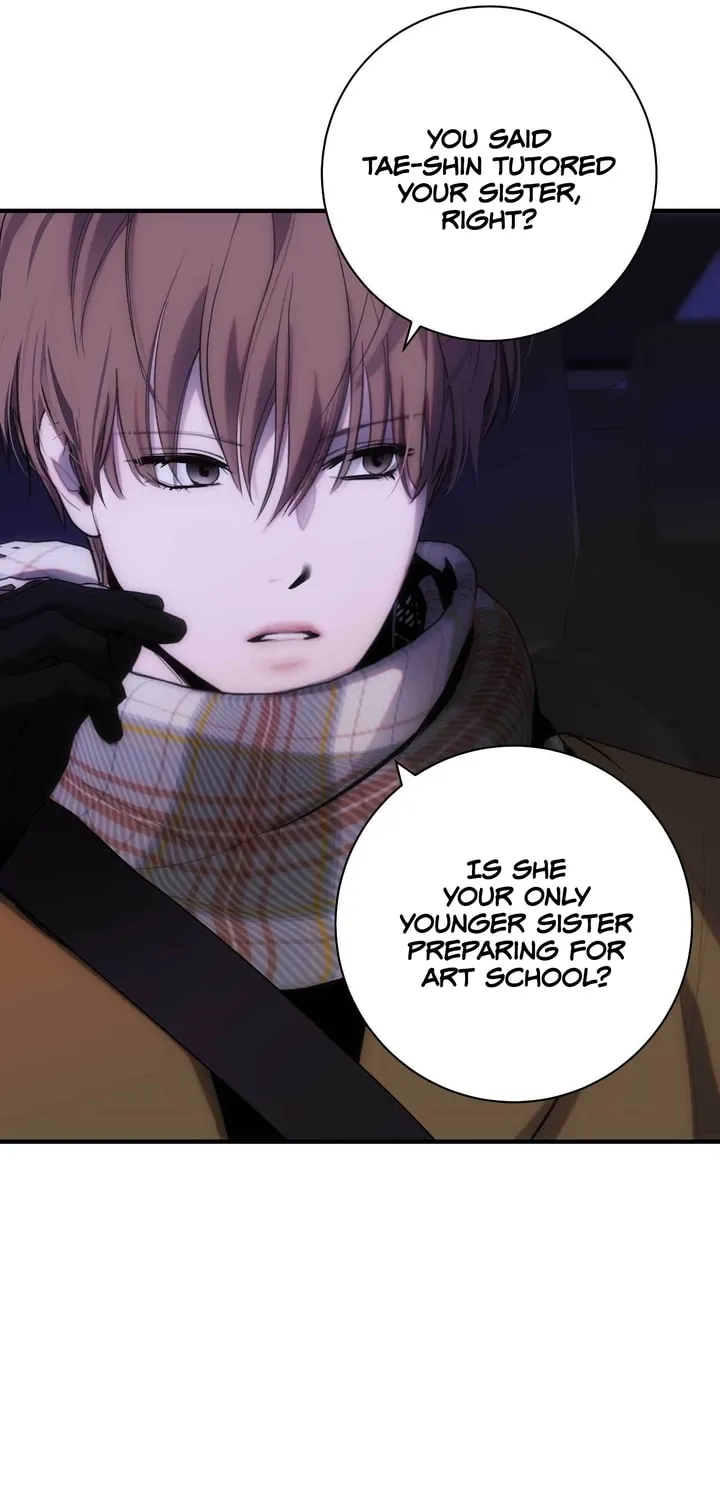 Into the Thrill Chapter 12 page 84 - 