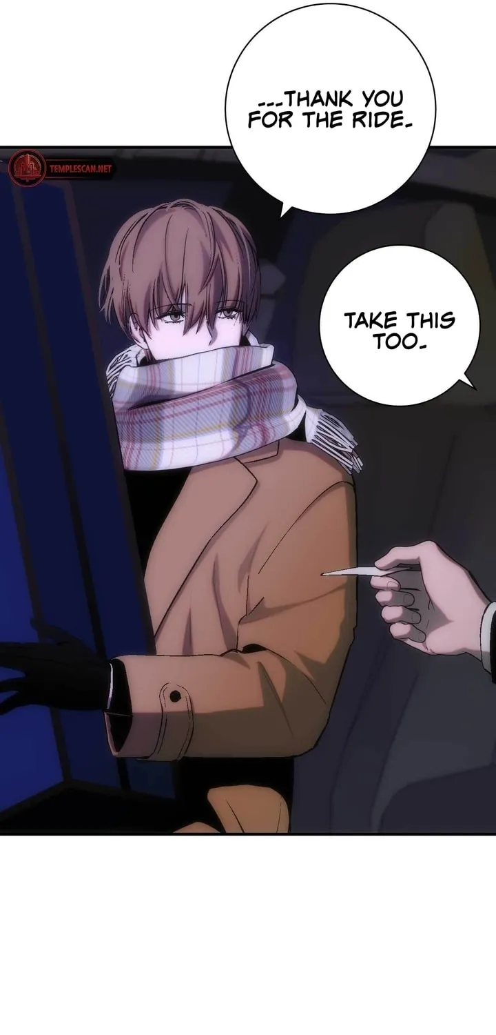 Into the Thrill Chapter 13 page 15 - 