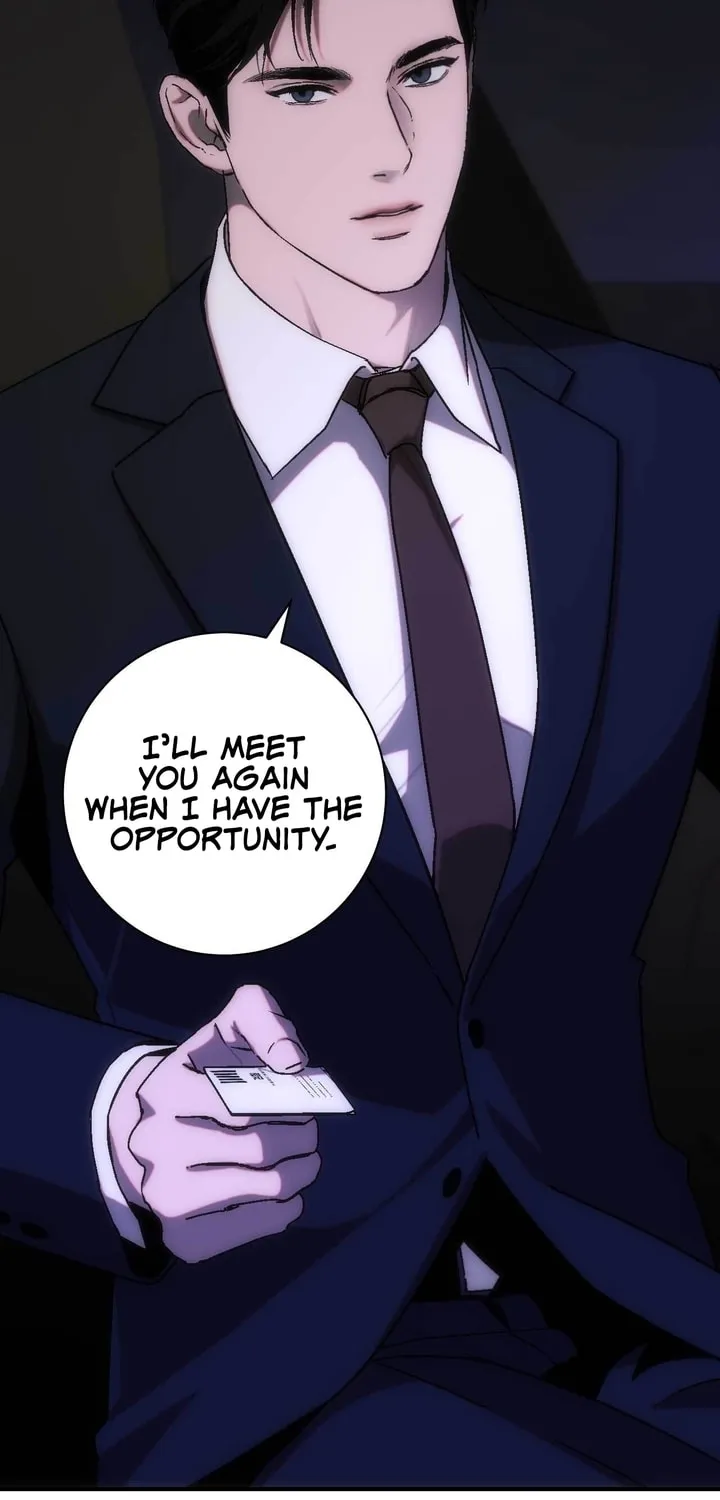 Into the Thrill Chapter 13 page 17 - 