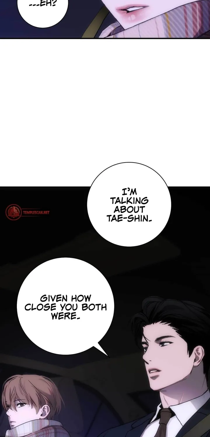 Into the Thrill Chapter 13 page 4 - 