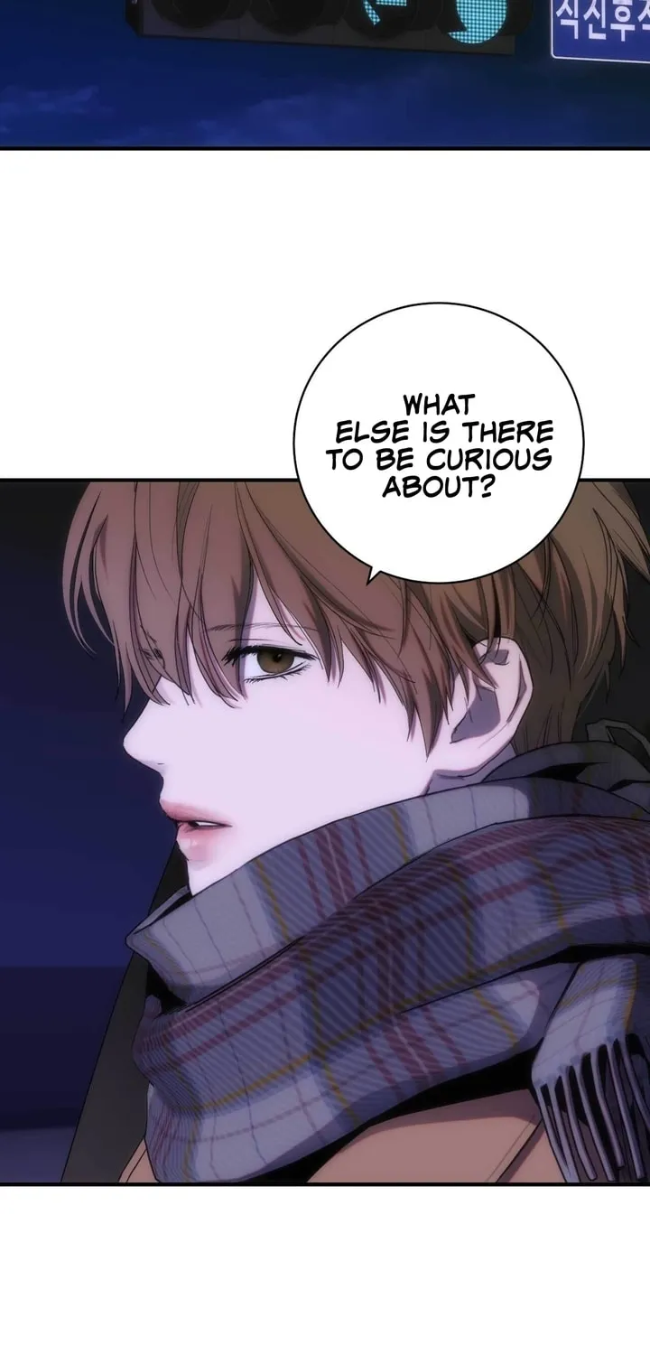 Into the Thrill Chapter 13 page 6 - 