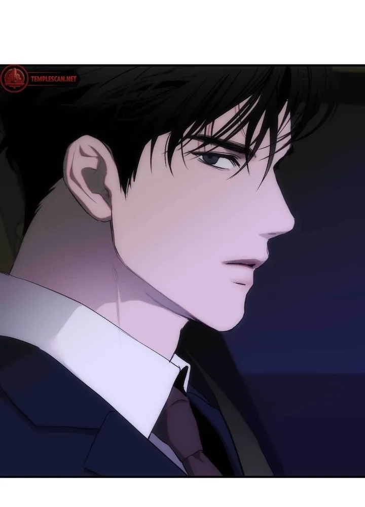 Into the Thrill Chapter 13 page 7 - 