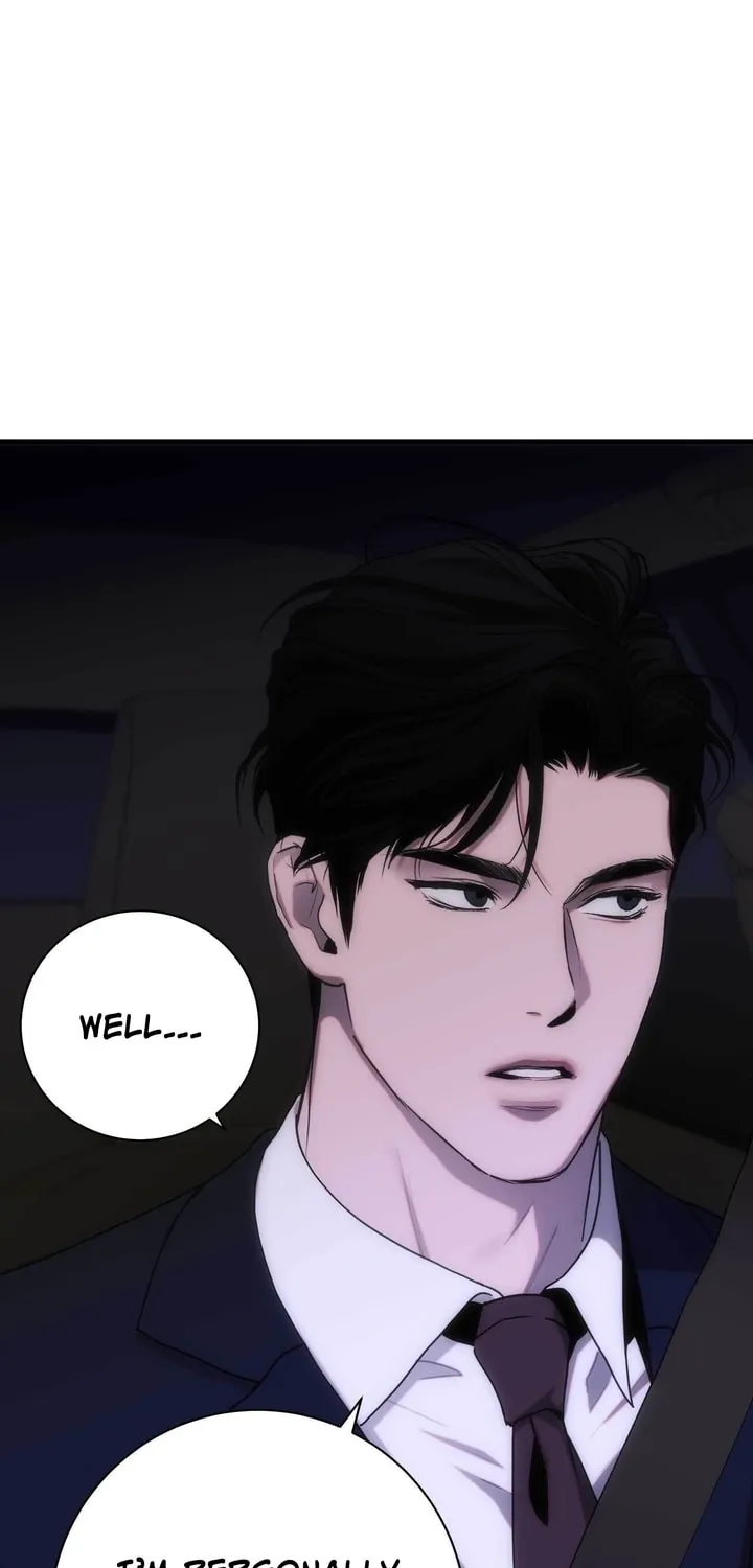 Into the Thrill Chapter 13 page 8 - 
