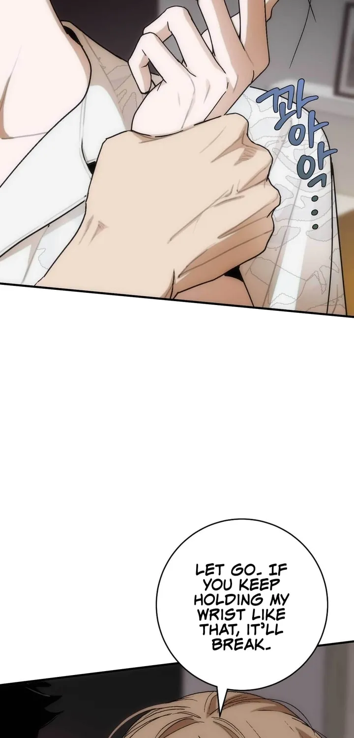 Into the Thrill Chapter 13 page 73 - 