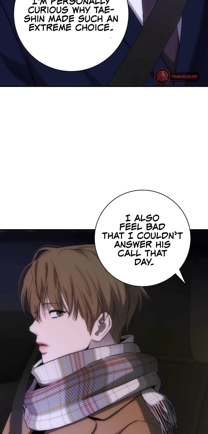 Into the Thrill Chapter 13 page 9 - 