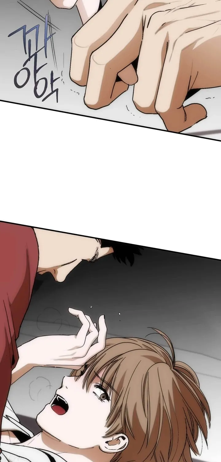Into the Thrill Chapter 13 page 88 - 
