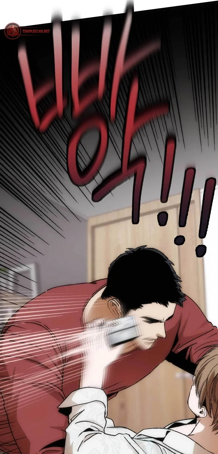 Into the Thrill Chapter 13 page 91 - 