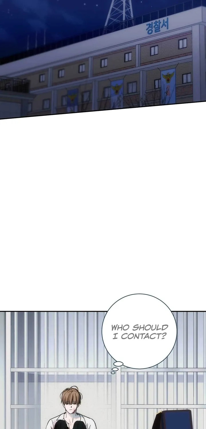 Into the Thrill Chapter 14 page 2 - 