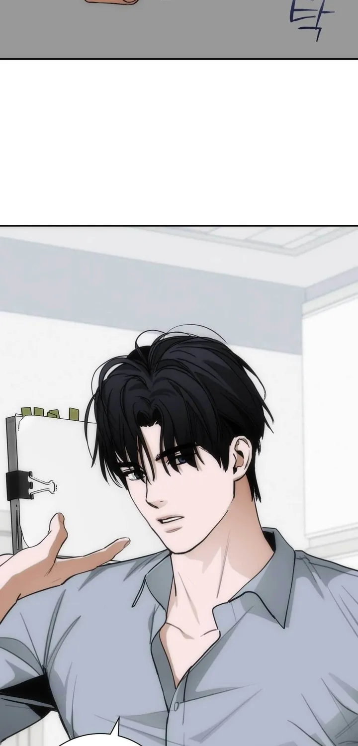 Into the Thrill Chapter 14 page 39 - 