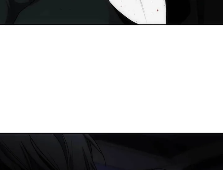 Into the Thrill Chapter 14 page 77 - 