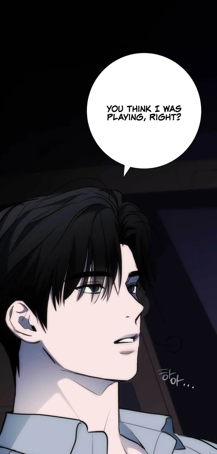Into the Thrill Chapter 14 page 90 - 