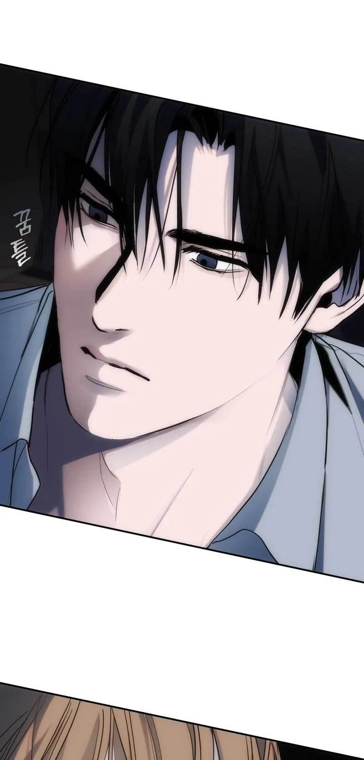 Into the Thrill Chapter 14 page 94 - 