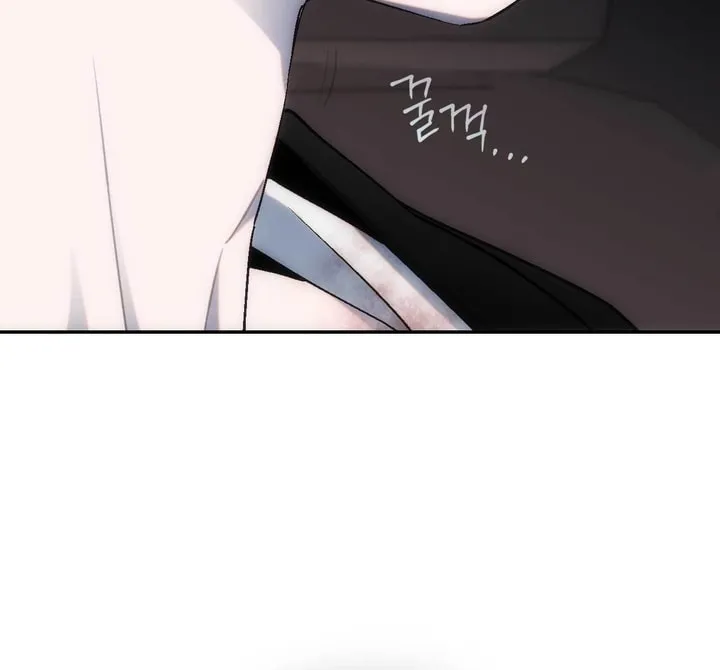 Into the Thrill Chapter 15 page 14 - 