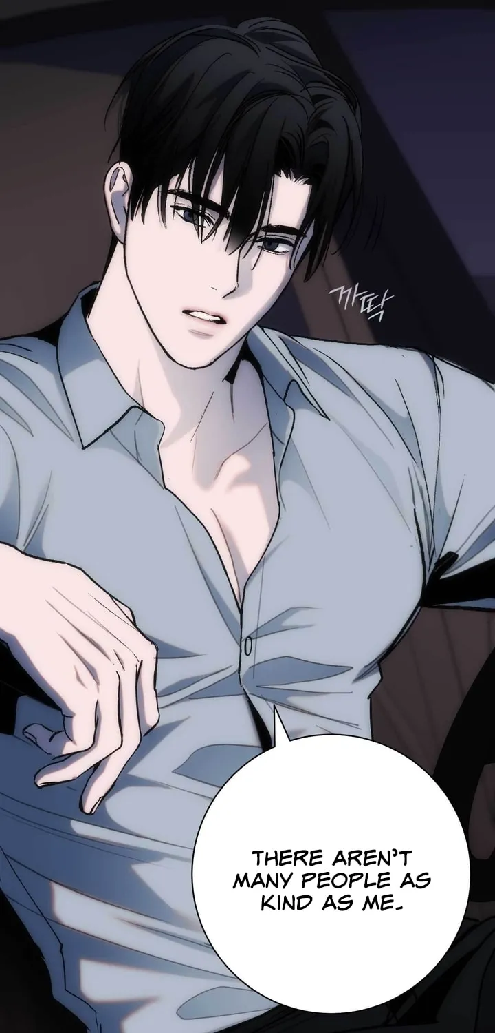 Into the Thrill Chapter 15 page 16 - 