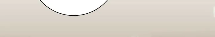 Into the Thrill Chapter 15 page 21 - 